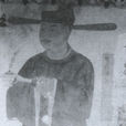 曹元忠(五代王侯)