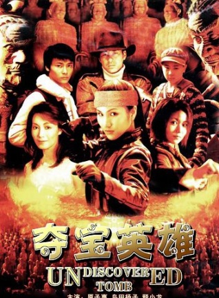 釋小龍(陳小龍（影視明星）)
