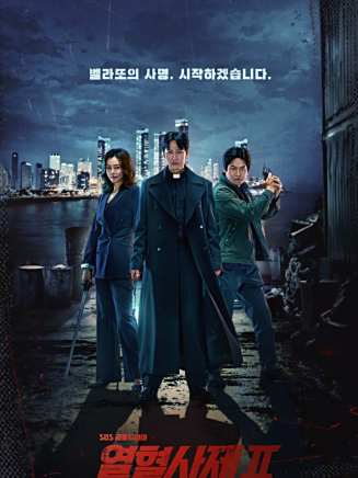 金成鈞(金成畇) 金成鈞(金成畇)