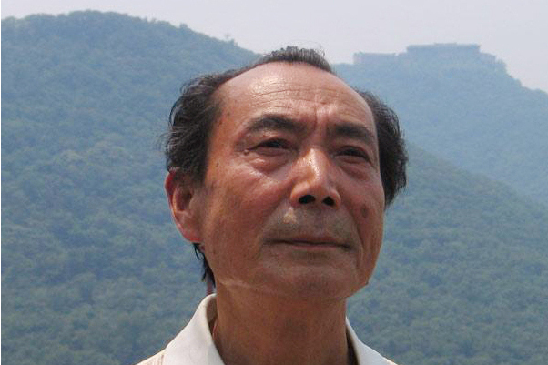 張惺一 張惺一