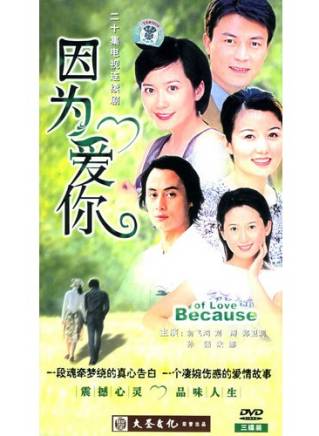 齊歡(齊襄) 齊歡(齊襄)