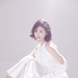 謝林彤 謝林彤