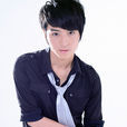 王瀟宇 王瀟宇