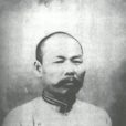 許南英 許南英