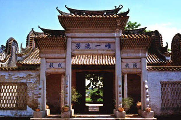 費家祠堂