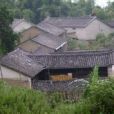 戶引村(雲南省德宏州梁河縣曩宋鄉戶引村) 戶引村(雲南省德宏州梁河縣曩宋鄉戶引村)