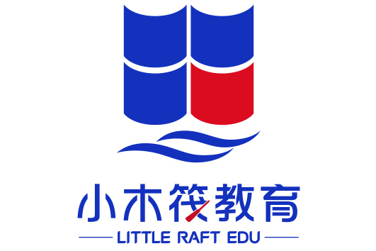 小木筏教育