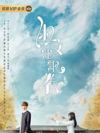 張馨月 張馨月