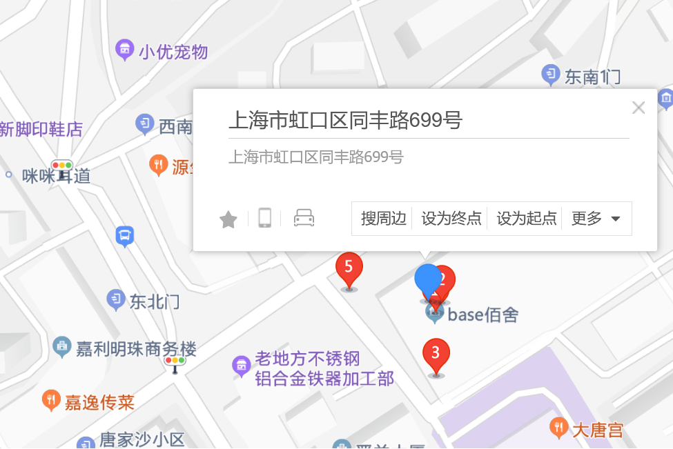 同豐路699號 同豐路699號