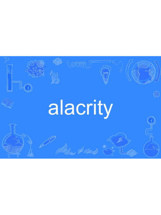 alacrity alacrity