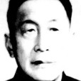 張振仁 張振仁