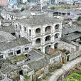 後黃塘村 後黃塘村