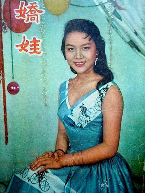 嬌娃(1951年屠光啟執導的電影) 嬌娃(1951年屠光啟執導的電影)