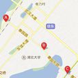 秦園路 秦園路