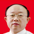 王東升(山西省大同市民政局局長) 王東升(山西省大同市民政局局長)
