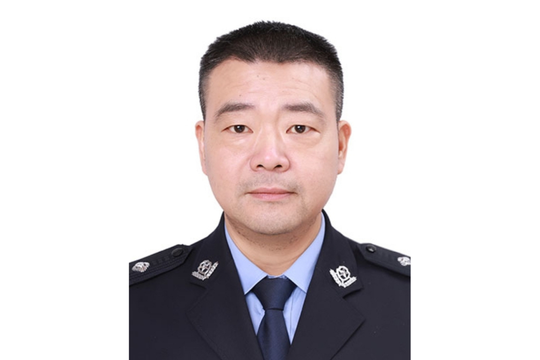 葉輝(安徽省蕪湖市南陵縣公安局黨委委員、刑偵大隊大隊長) 葉輝(安徽省蕪湖市南陵縣公安局黨委委員、刑偵大隊大隊長)