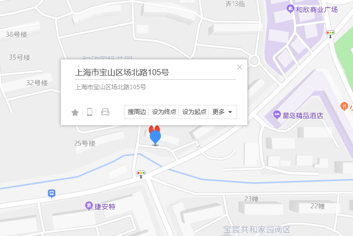 場北路105號 場北路105號