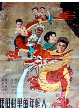 張莉莉