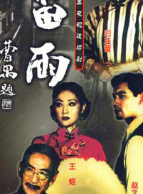 李嘉存