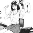 水樹奈奈子 水樹奈奈子