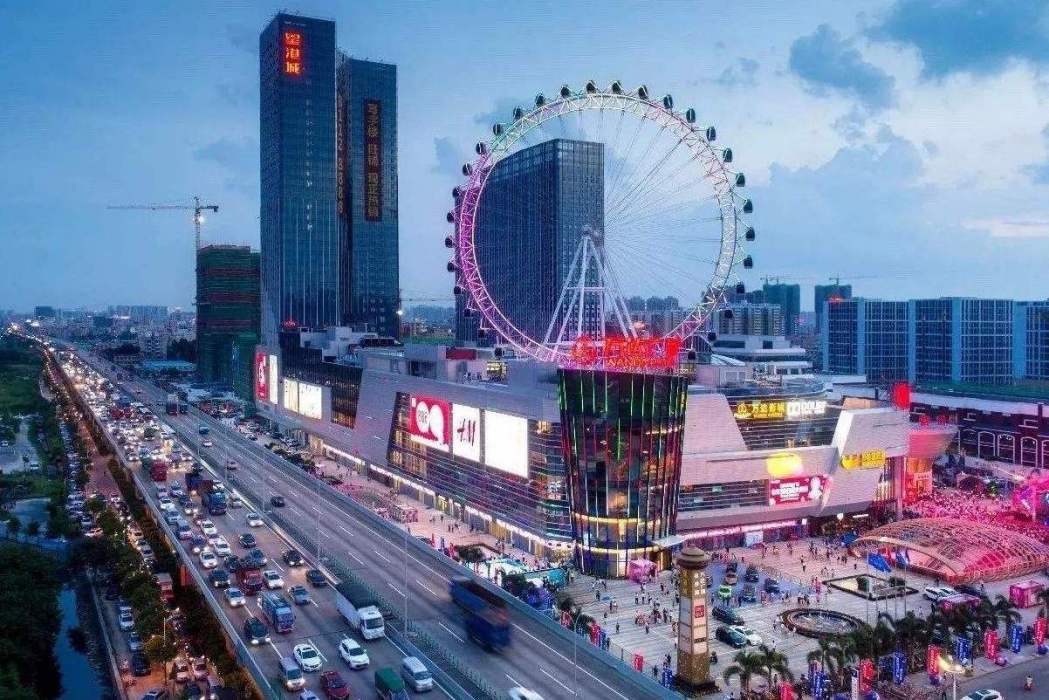 星港城 星港城