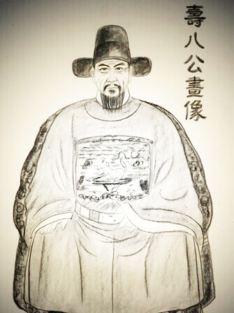謝壽八(謝伯瑾) 謝壽八(謝伯瑾)
