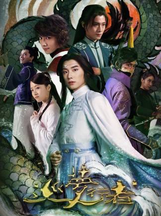 鐘正(中國內地男演員)