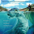 尼斯湖水怪(2005年約翰·亨德森執導電影) 尼斯湖水怪(2005年約翰·亨德森執導電影)