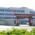 蓮塘鎮(廣東省肇慶市高要區蓮塘鎮)