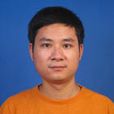 翁偉(廈門理工學院教師) 翁偉(廈門理工學院教師)