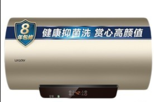 統帥LEC5001-K3 統帥LEC5001-K3