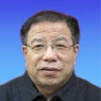 白晨(內蒙古農牧業科學院副院長) 白晨(內蒙古農牧業科學院副院長)
