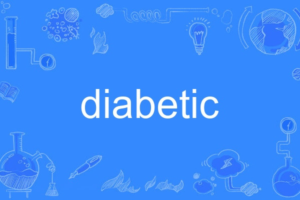 diabetic diabetic