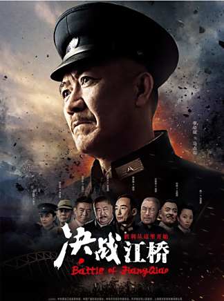劉金山(中國內地男演員、一級演員) 劉金山(中國內地男演員、一級演員)