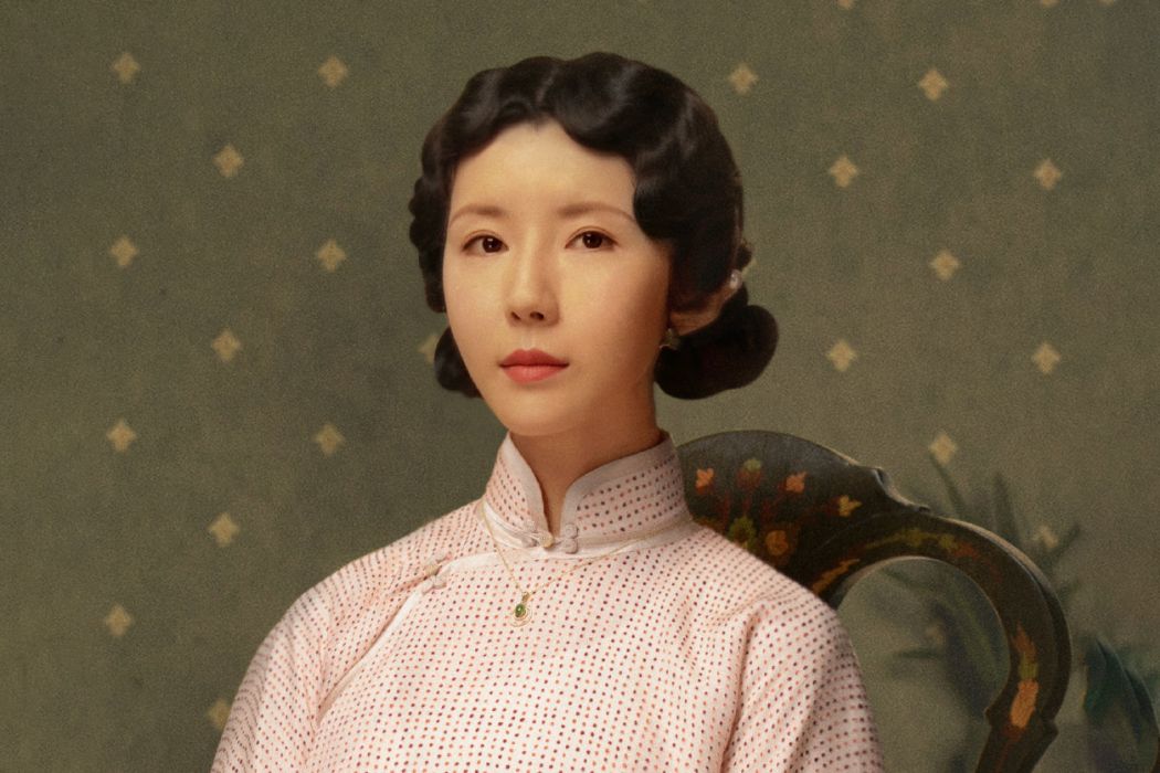 易寄漁 易寄漁