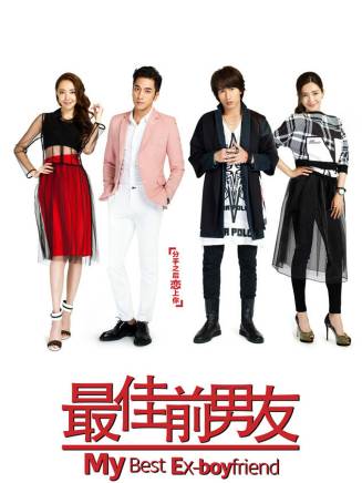王崗(中國內地男演員) 王崗(中國內地男演員)