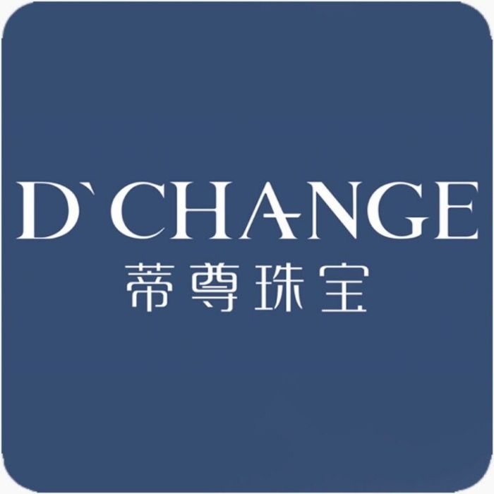 蒂尊 蒂尊