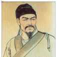 破陣子·贈行 破陣子·贈行