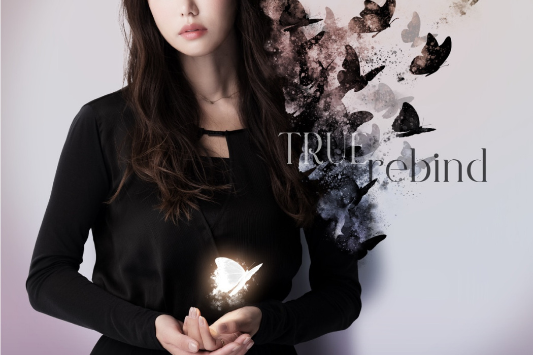 rebind(2023年唐沢美帆演唱的歌曲)