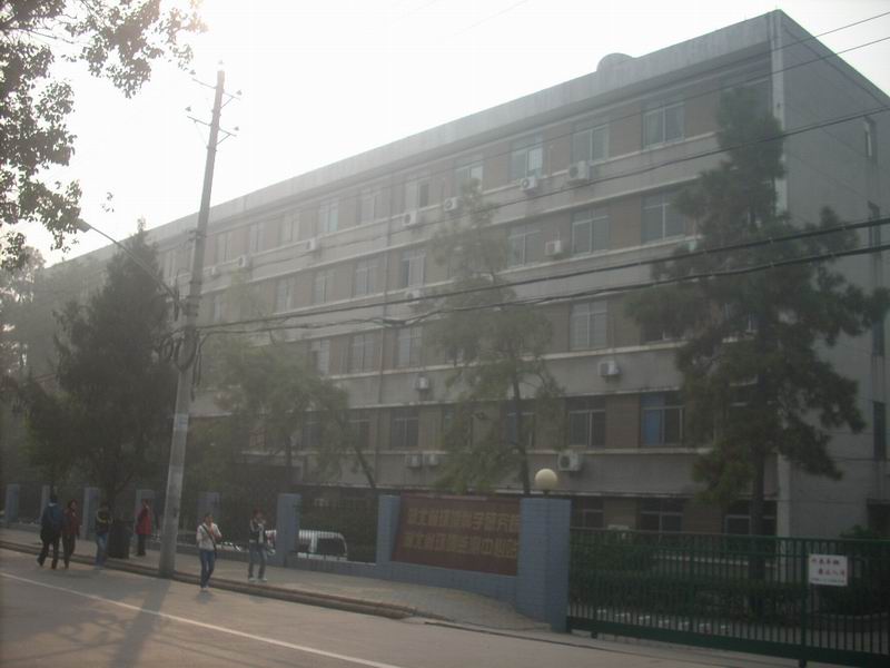 湖北省環境科學研究院