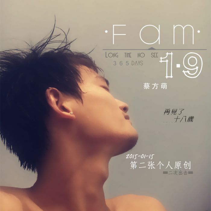95後萌主 95後萌主