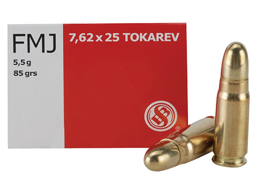 另一國外公司的7.62mm托卡列夫手槍彈