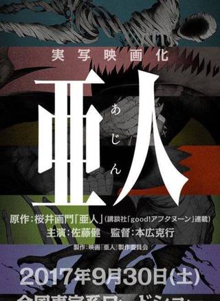 濱邊美波 濱邊美波