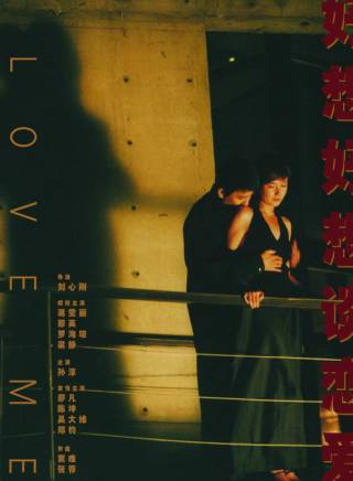 于謹維 于謹維