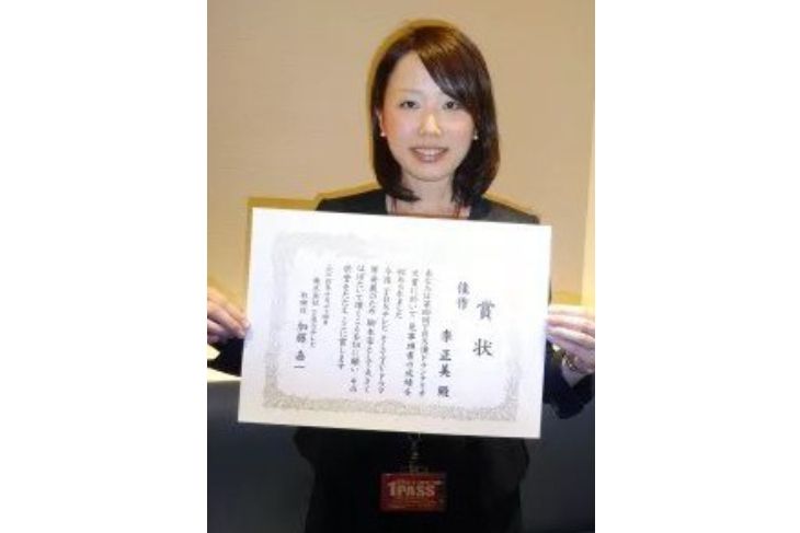 李正美(編劇) 李正美(編劇)