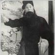 周嘯天(京劇藝術家) 周嘯天(京劇藝術家)