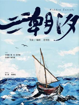 艾麗婭(中國內地女演員) 艾麗婭(中國內地女演員)