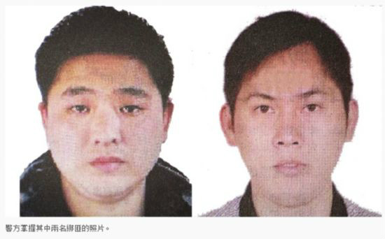 4·25香港綁架案