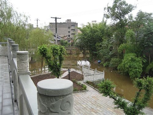 復生公園 復生公園