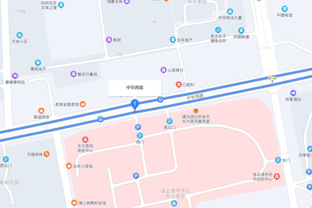 中華西路 中華西路
